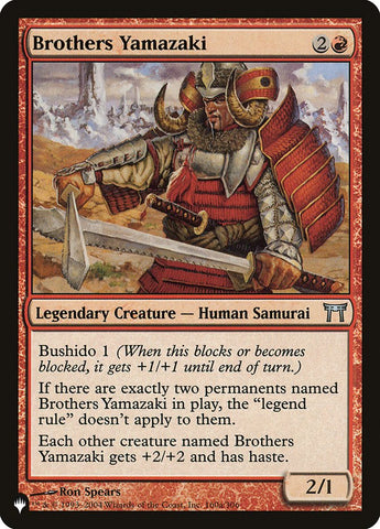 Brothers Yamazaki [The List] - The Mythic Store | 24h Order Processing