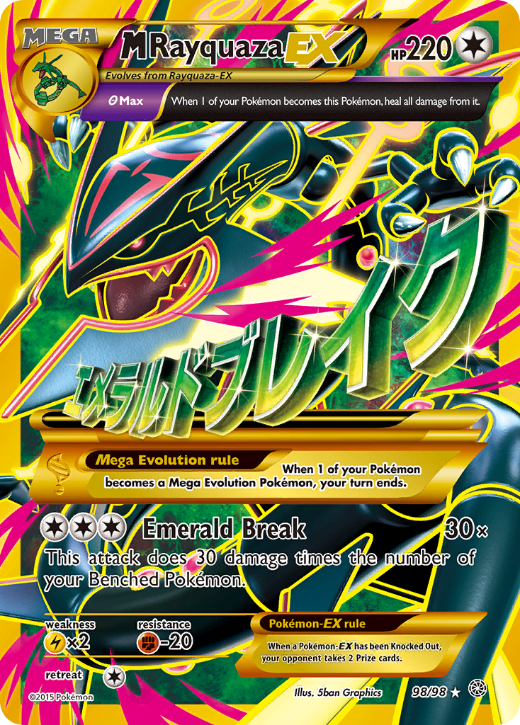 M Rayquaza EX (98/98) [XY: Ancient Origins] - The Mythic Store | 24h Order Processing
