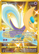 Cresselia (228/203) [Sword & Shield: Evolving Skies] - The Mythic Store | 24h Order Processing