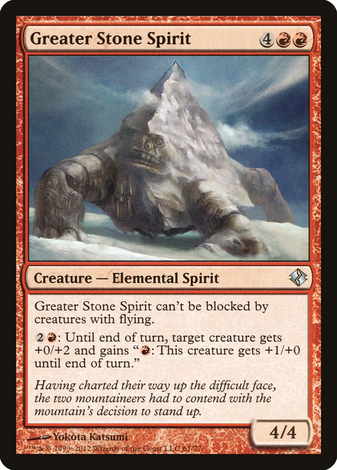 Greater Stone Spirit [Duel Decks: Venser vs. Koth] - The Mythic Store | 24h Order Processing