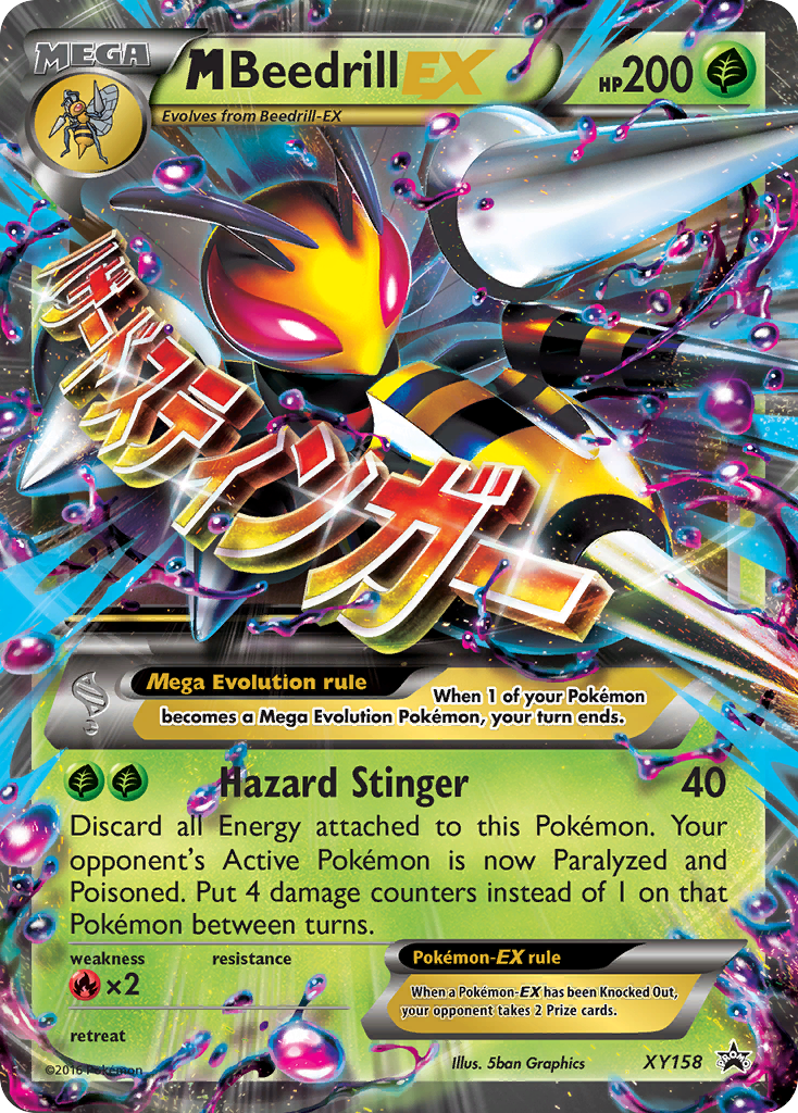 M Beedrill EX (XY158) [XY: Black Star Promos] - The Mythic Store | 24h Order Processing