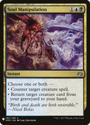 Soul Manipulation [Mystery Booster] - The Mythic Store | 24h Order Processing