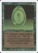 Lifeforce [Revised Edition] - The Mythic Store | 24h Order Processing