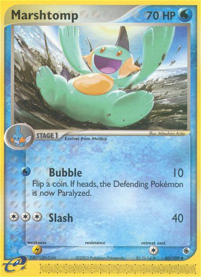 Marshtomp (40/109) [EX: Ruby & Sapphire] - The Mythic Store | 24h Order Processing