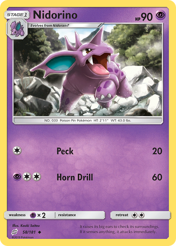 Nidorino (58/181) [Sun & Moon: Team Up] - The Mythic Store | 24h Order Processing
