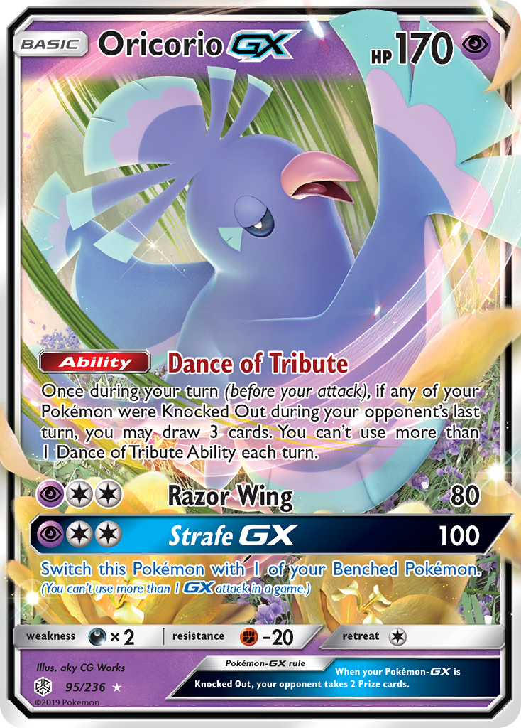 Oricorio GX (95/236) [Sun & Moon: Cosmic Eclipse] - The Mythic Store | 24h Order Processing