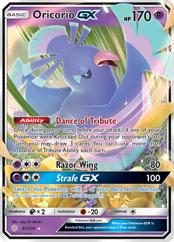 Oricorio GX (95/236) [Sun & Moon: Cosmic Eclipse] - The Mythic Store | 24h Order Processing