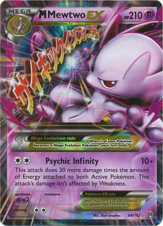 M Mewtwo EX (64/162) (Jumbo Card) [XY: BREAKthrough] - The Mythic Store | 24h Order Processing