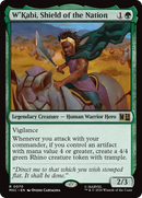W'Kabi, Shield of the Nation (Surge Foil) [Marvel Super Heroes Commander] - The Mythic Store | 24h Order Processing