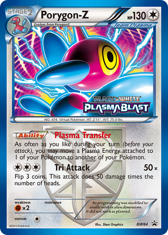 Porygon-Z (BW84) [Black & White: Black Star Promos] - The Mythic Store | 24h Order Processing