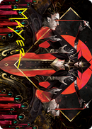 Gift of Fangs Art Card (Gold-Stamped Signature) [Innistrad: Crimson Vow Art Series] - The Mythic Store | 24h Order Processing