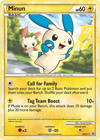Minun (HGSS17) [HeartGold & SoulSilver: Black Star Promos] - The Mythic Store | 24h Order Processing