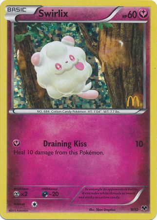 Swirlix (9/12) [McDonald's Promos: 2014 Collection] - The Mythic Store | 24h Order Processing
