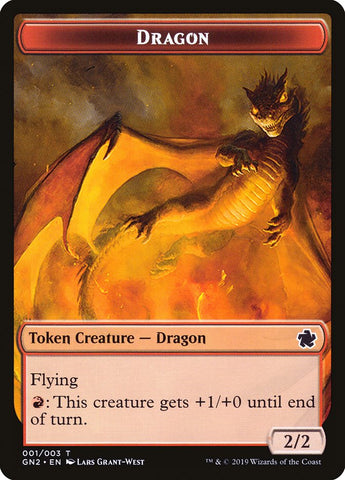 Dragon Token (001/003) [Game Night 2019 Tokens] - The Mythic Store | 24h Order Processing