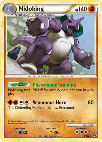 Nidoking (6/102) (Theme Deck Exclusive) [HeartGold & SoulSilver: Triumphant] - The Mythic Store | 24h Order Processing