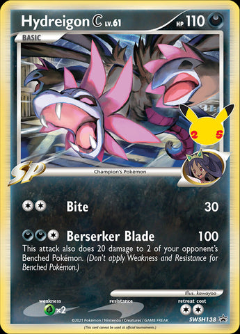 Hydreigon C (SWSH138) (Jumbo Card) [Sword & Shield: Black Star Promos] - The Mythic Store | 24h Order Processing