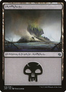 Swamp (58) [Jumpstart] - The Mythic Store | 24h Order Processing