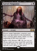 Goryo's Vengeance [Ultimate Masters] - The Mythic Store | 24h Order Processing