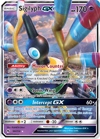 Sigilyph GX (98/214) [Sun & Moon: Lost Thunder] - The Mythic Store | 24h Order Processing