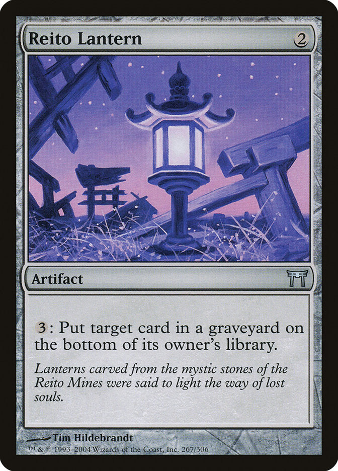 Reito Lantern [Champions of Kamigawa] - The Mythic Store | 24h Order Processing