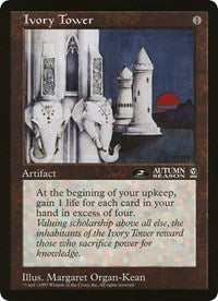 Ivory Tower (Oversized) [Oversize Cards] - The Mythic Store | 24h Order Processing