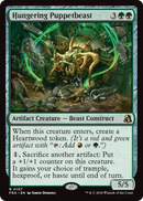 Hungering Puppetbeast [Reality Fracture] - The Mythic Store | 24h Order Processing