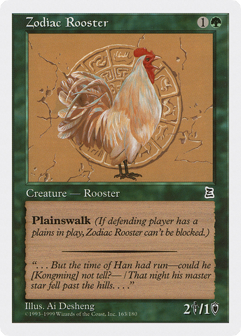 Zodiac Rooster [Portal Three Kingdoms] - The Mythic Store | 24h Order Processing