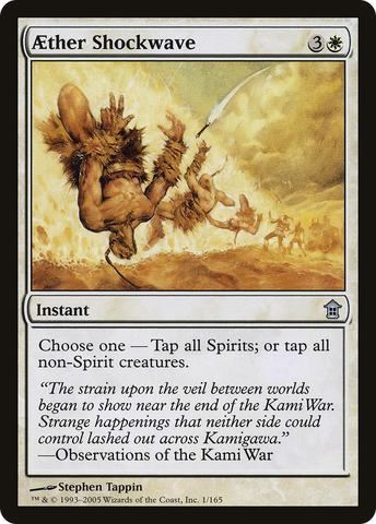 Aether Shockwave [Saviors of Kamigawa] - The Mythic Store | 24h Order Processing