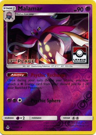 Malamar (51/131) (League Promo 3rd Place) [Sun & Moon: Forbidden Light] - The Mythic Store | 24h Order Processing