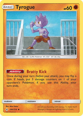 Tyrogue (100/214) [Sun & Moon: Unbroken Bonds] - The Mythic Store | 24h Order Processing