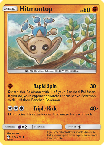 Hitmontop (113/214) [Sun & Moon: Lost Thunder] - The Mythic Store | 24h Order Processing