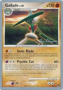 Gallade LV.55 (2/17) (Psychic Lock - Jason Klaczynski) [World Championships 2008] - The Mythic Store | 24h Order Processing
