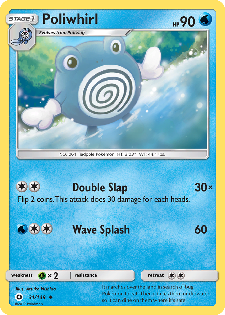 Poliwhirl (31/149) [Sun & Moon: Base Set] - The Mythic Store | 24h Order Processing
