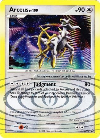 Arceus (DP50) (Jumbo Card) [Diamond & Pearl: Black Star Promos] - The Mythic Store | 24h Order Processing