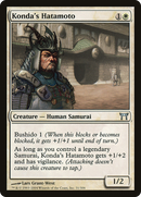 Konda's Hatamoto [Champions of Kamigawa] - The Mythic Store | 24h Order Processing