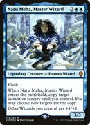 Naru Meha, Master Wizard [Dominaria Prerelease Promos] - The Mythic Store | 24h Order Processing