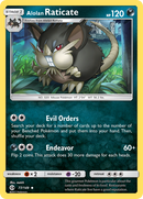 Alolan Raticate (77/149) [Sun & Moon: Base Set] - The Mythic Store | 24h Order Processing