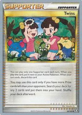 Twins (89/102) (The Truth - Ross Cawthon) [World Championships 2011] - The Mythic Store | 24h Order Processing