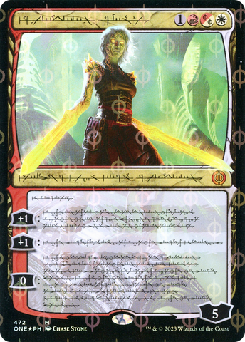 Nahiri, the Unforgiving (Phyrexian Step-and-Compleat Foil) [Phyrexia: All Will Be One] - The Mythic Store | 24h Order Processing