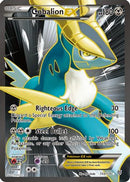 Cobalion EX (133/135) [Black & White: Plasma Storm] - The Mythic Store | 24h Order Processing