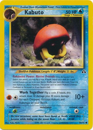 Kabuto (56/75) [Neo Discovery Unlimited] - The Mythic Store | 24h Order Processing