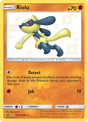 Riolu (SV21/SV94) [Sun & Moon: Hidden Fates - Shiny Vault] - The Mythic Store | 24h Order Processing