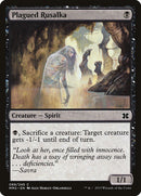 Plagued Rusalka [Modern Masters 2015] - The Mythic Store | 24h Order Processing