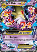 M Alakazam EX (26/124) [XY: Fates Collide] - The Mythic Store | 24h Order Processing