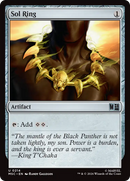 Sol Ring (0214) (Surge Foil) [Marvel Super Heroes Commander] - The Mythic Store | 24h Order Processing