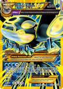 Primal Kyogre EX (96/98) [XY: Ancient Origins] - The Mythic Store | 24h Order Processing
