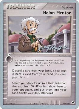 Holon Mentor (75/101) (Rambolt - Jeremy Scharff-Kim) [World Championships 2007] - The Mythic Store | 24h Order Processing