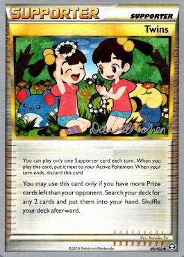 Twins (89/102) (Twinboar - David Cohen) [World Championships 2011] - The Mythic Store | 24h Order Processing