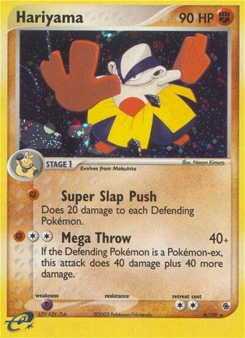 Hariyama (8/109) [EX: Ruby & Sapphire] - The Mythic Store | 24h Order Processing