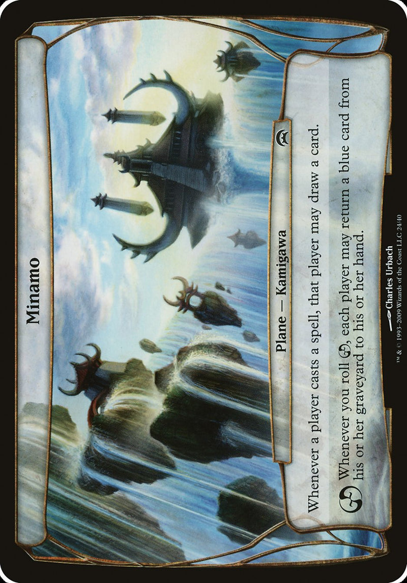 Minamo (Planes) [Planechase Planes] - The Mythic Store | 24h Order Processing